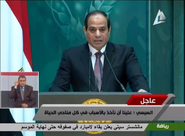 بالفيديو| السيسي :هناك نصوص دينية تعادي الدنيا