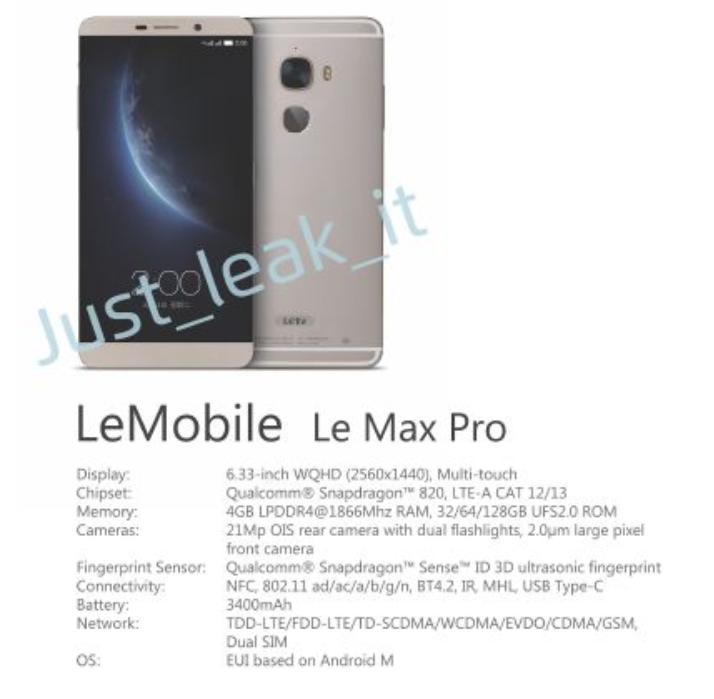 شاشة 6.33 بوصة.. تعرَّف على مواصفات هاتف LeTV LeMax Pro