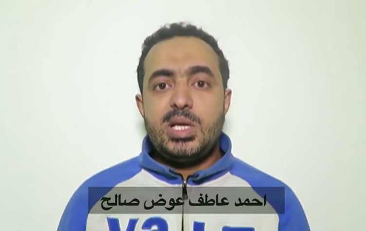 الداخلية تعلن القبض على متهمين بتفجير الكنيسة البطرسية