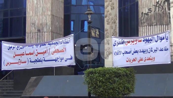 بالصور.. صحفي لـ”رصد”: تلقيت تهديدًا من ساويرس وأنصاره