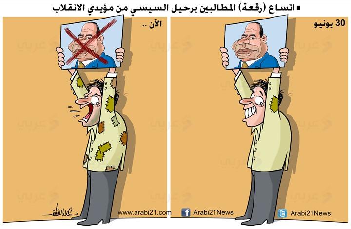 كاريكاتير.. تدهور الأحوال المصرية يهدد بقاء السيسي