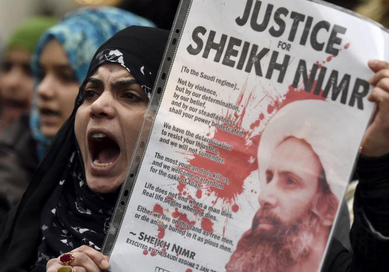 الخلاف السعودي الإيراني يشير لعهد جديد من القيادة الجريئة