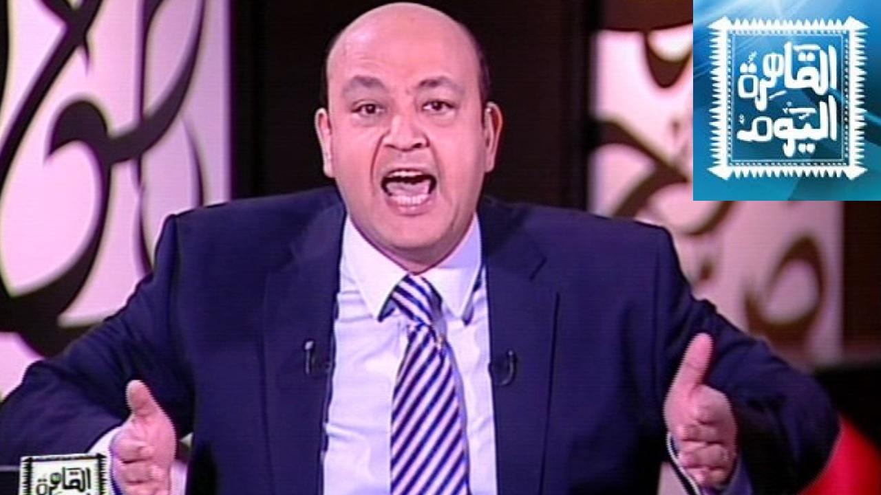عمرو أديب: “مجلس النواب ملوش صاحب وهيبقى سيرك”