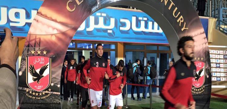 بث مباشر للقاء “الأهلي والمقاولون” في الجولة الـ13 من الدوري