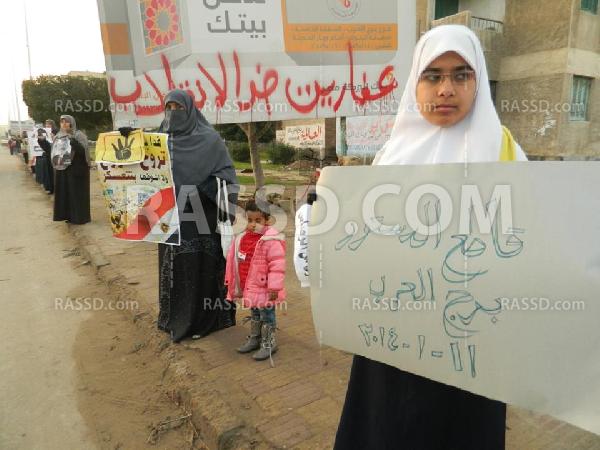 حركة 7 الصبح ببرج العرب في سلسله بشرية رافضة لدستور الدم