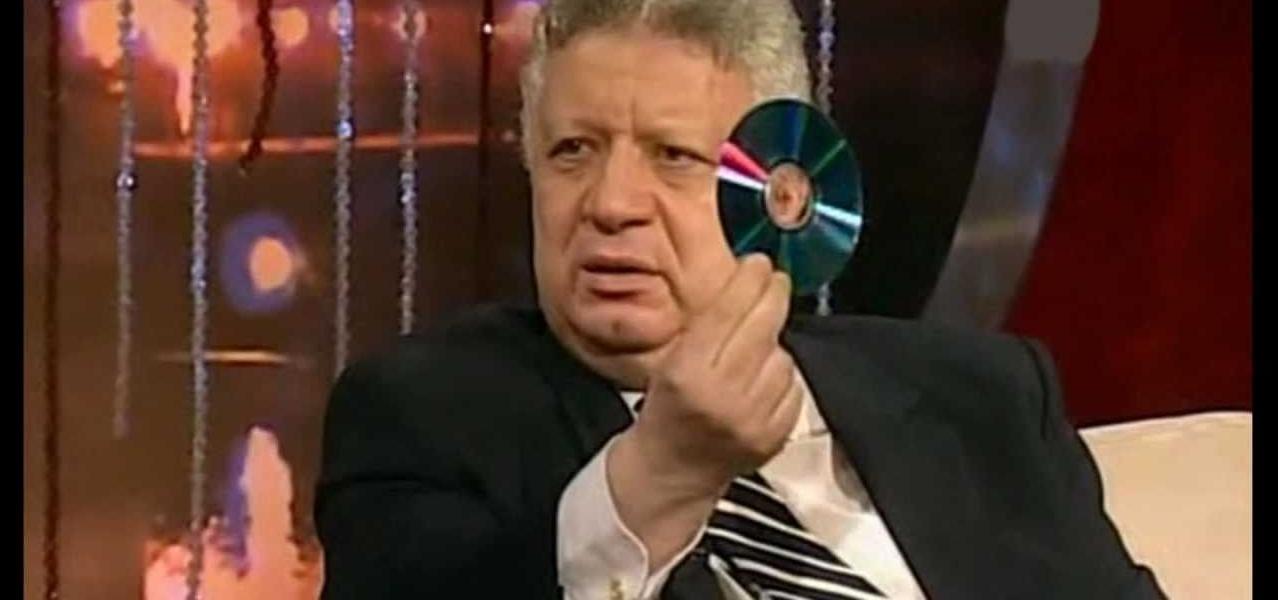 فرجاني: منصور نصاب وسفيه وجهول وفُصِلَ من القضاء لسوء سلوكه