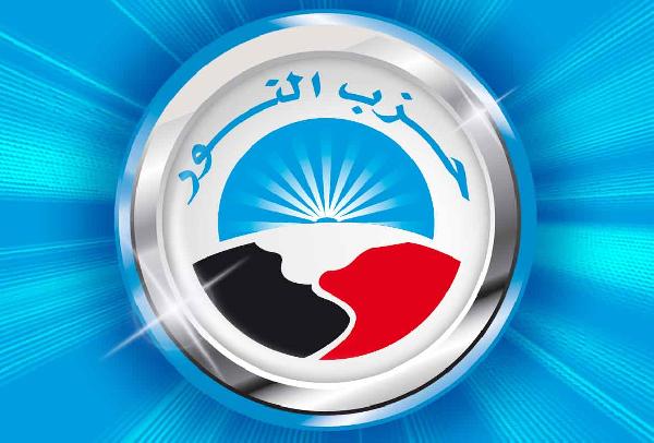 حزب النور:تم تهريب أسلحة لمصر بقيمة 20 مليار دولار