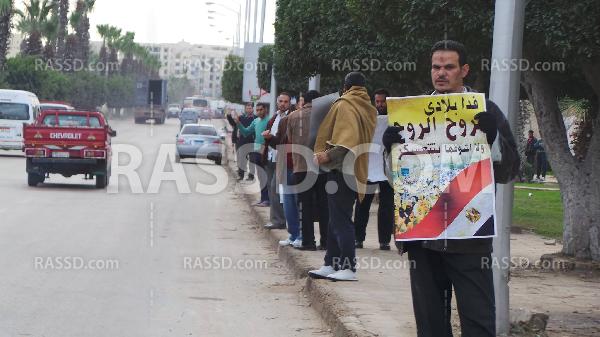 سلسلة بشرية صباحية ببرج العرب رفضًا لدستور الإنقلاب