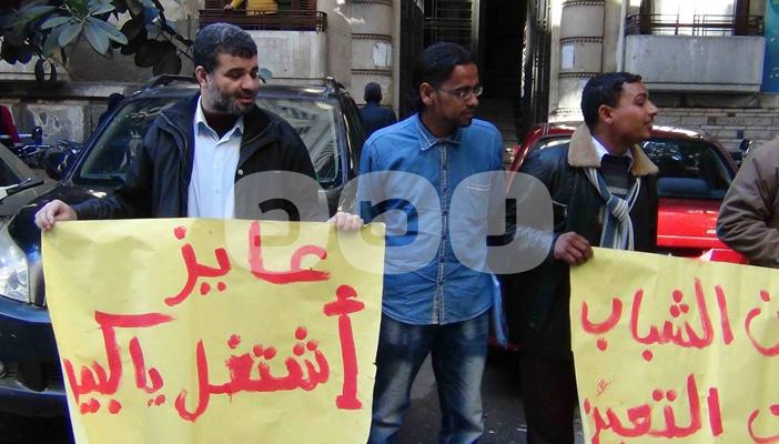 بالصور.. وقفة احتجاجية لذوي الاحتياجات الخاصة أمام “الوزراء”