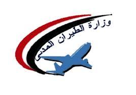 طيران الانقلاب يمنع أهالي سيناء من الوظائف