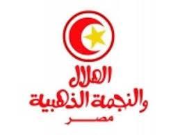 شركة الهلال والنجمة تنبه العاملين بالتصويت بنعم فى الإستفتاء