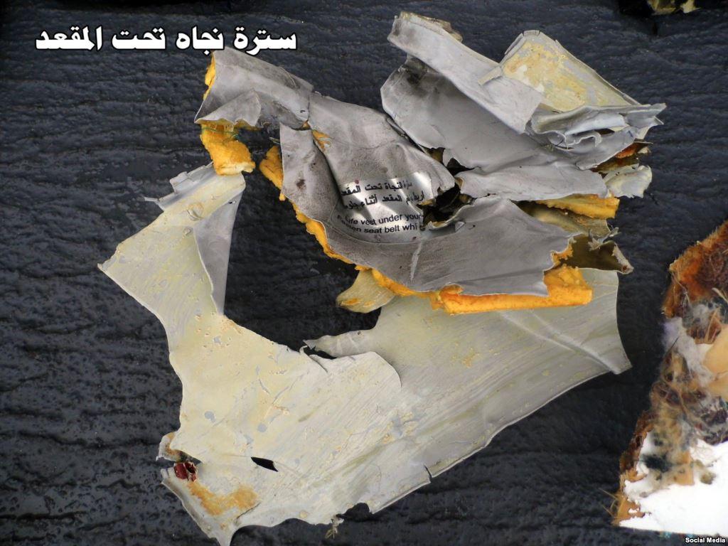 “لوبارزيان”: ظهور فرضية جديدة لتحطم الطائرة المصرية فوق “المتوسط”