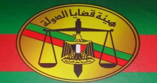 بعد تقرير”هيئة قضايا الدولة” ترسيم الحدود مع السعودية في مهب الريح