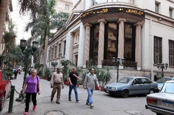 البورصة ترفض تنفيذ استحواذ شركة هولندية علي أسهم أوراسكوم