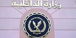 الداخلية تحدد السرعات على طريق القاهرة الإسكندرية الصحراوي