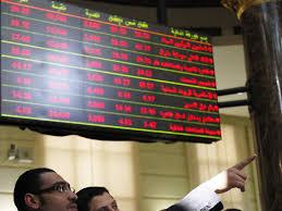 البورصة تخسر 17.8% منذ بداية العام.. وتخسر اليوم 4.2 مليارات جنيه