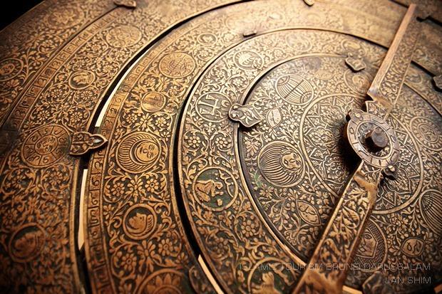 نحو عصر إسلامي جديد