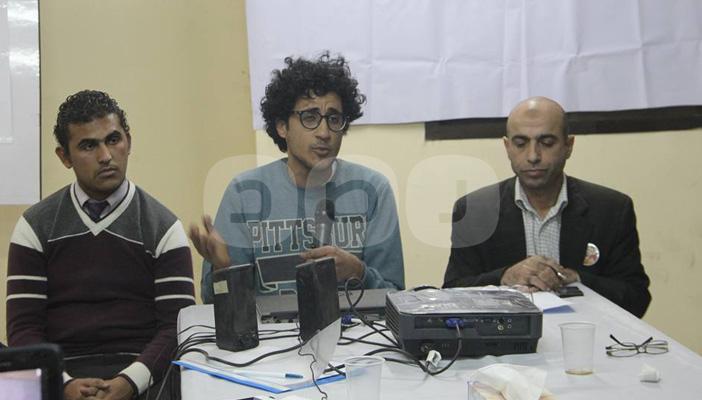 بالصور.. مؤتمر صحفي للتنديد بحالات الاختفاء القسري بمركز هشام مبارك