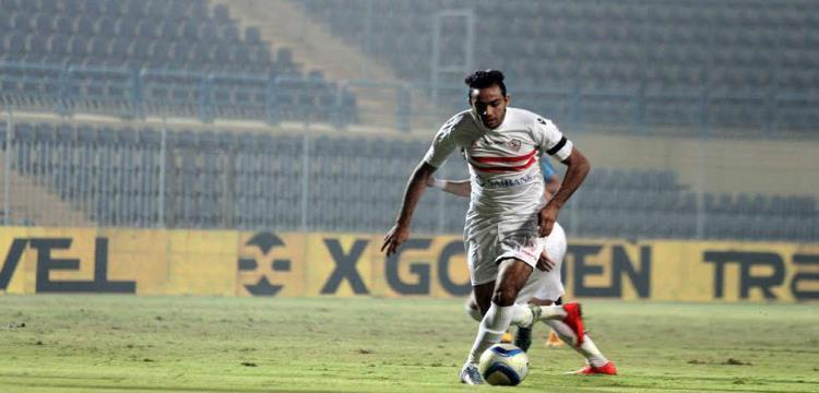 بث مباشر.. الزمالك أمام المصري