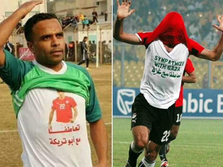 في الدوري الفلسطيني.. لاعب رفح  يرتدى تيشيرت “تعاطفًا مع أبوتريكة”