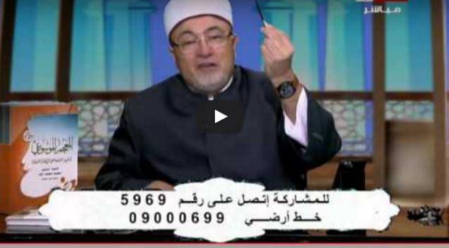 بالفيديو.. خالد الجندي: وضع الآيات القرآنية على المحال تجارة بالدين