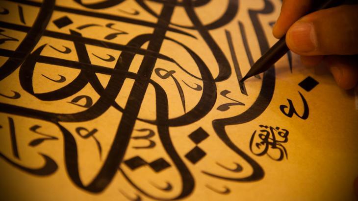 إلى متى تبقى اللغة العربية في محل مفعول به؟ – فيصل القاسم