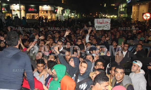 بالصور.. فعالية “لن تحكمنا أمريكا” لحركات ثورية بوسط البلد