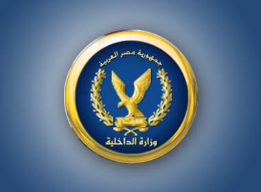 5 قتلى من داخلية الانقلاب فى بنى سويف فى هجوم مسلح