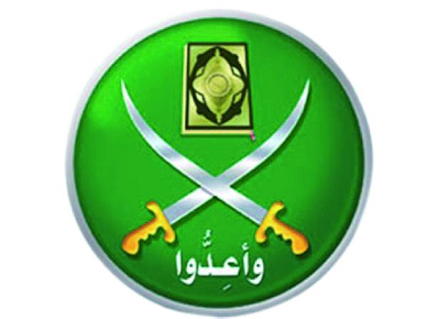 دعوي أمام القضاء الإداري لإلغاء قرار إعتبار الإخوان “إرهابية”