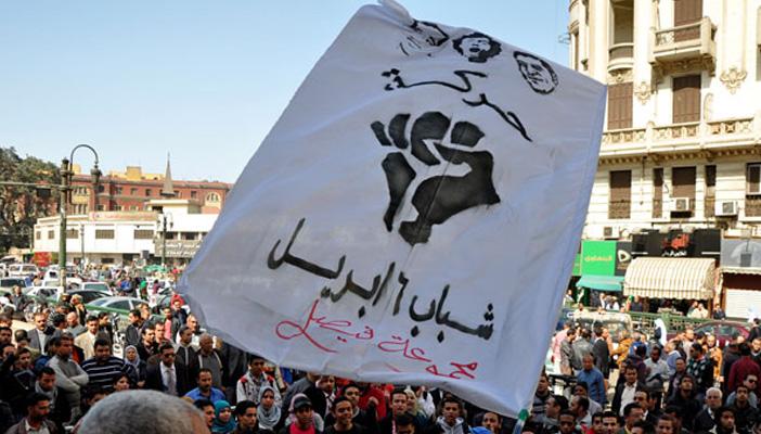 6 أبريل تدعو للاتشاح بالسواد في ذكرى ثورة يناير تعبيرا عن حال البلاد