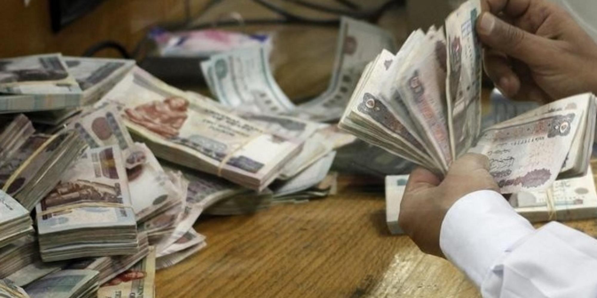 القبض على عضو منتدب بشركة صرافة وبحوزته عملات تقارب 36 مليون جنيه