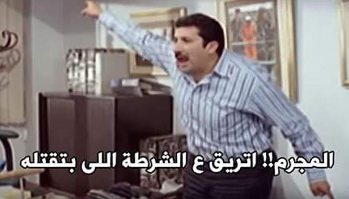 شاهد أبرز 12 “كوميكس” ساخرًا من فيديو “الواقي الذكري”