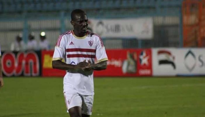 نص مذكرة  تظلم “كوفي” على  إلزامه بدفع 50 ألف دولار لوكيل أعماله