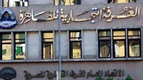 الغرف التجارية: زيادة رسوم الجمارك يتحملها المستهلك