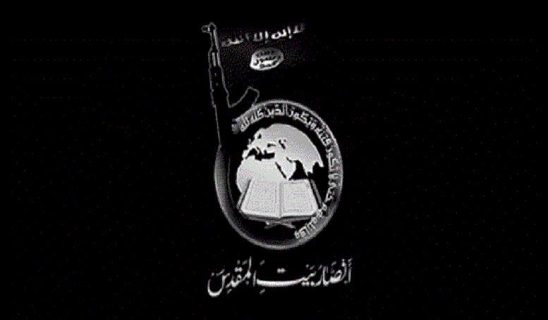 “أنصار بيت المقدس” تعلن مسئوليتها عن صاروخ استهدف إيلات