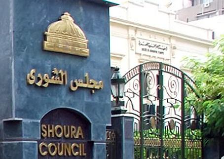 مسيرة من التحرير إلى “الشورى”تطالب بإسقاط النظام
