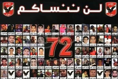 أبرز تغريدات “تويتر”: 18 ألفًا لمجزرة بورسعيد و108 آلاف لجلطة بشار