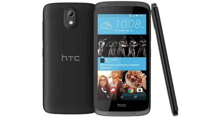 تسريب مواصفات هاتف HTC Desire 530