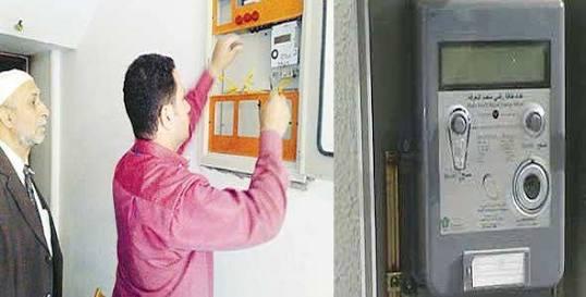 الحكومة تقرر تركيب “العدادات الكودية