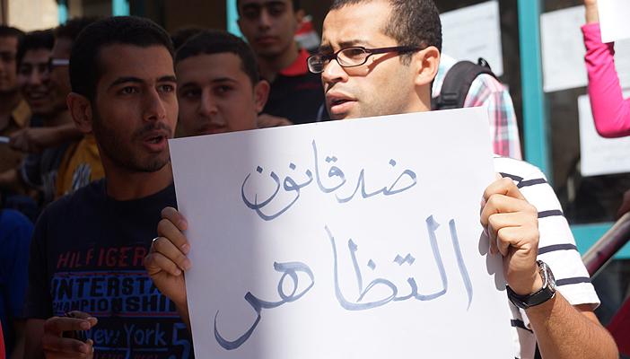 العربي للبحوث: قانون التظاهر يفسد العملية الانتخابية