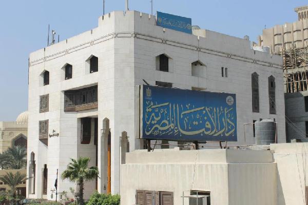دار الإفتاء : فتوى شاهين “بطلاق الإخوان” مزايدة سياسية