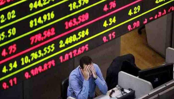 البورصة تتراجع في التعاملات الصباحية