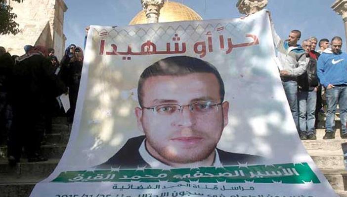 محكمة “إسرائيلية” تنظر في الإفراج عن الأسير القيق لتدهور حالته الصحية