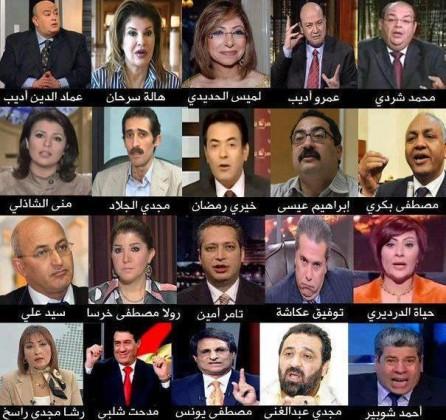 بالفيديو .. الذين يهاجمون الإخوان .. هم من مدحوهم وأشادوا بدورهم