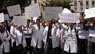 إضراب جزئي للأطباء لإصلاح منظومة الصحة في مصر