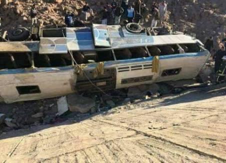 بالفيديو: شهادات الطلاب الناجين من كارثة “نويبع”