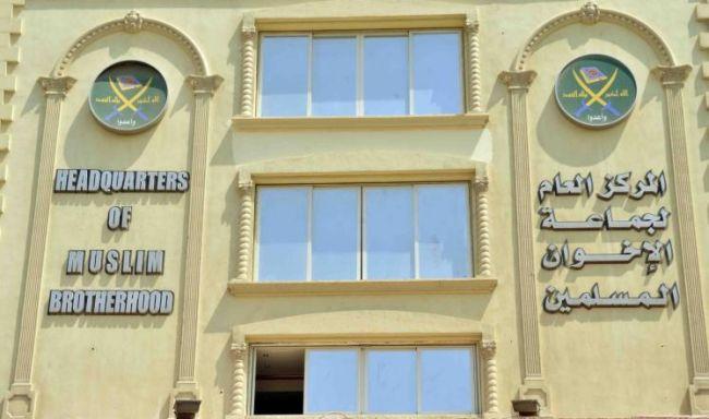 المسكوت عنه في أزمة إخوان مصر