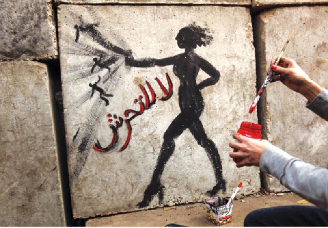 ميدان الثورة يتحول في ذكراها الثانية إلى ساحة للاغتصاب الجماعي