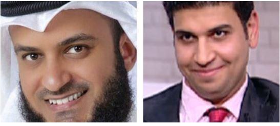 مشاري العفاسي يتخذ “الخليل كوميدي” قدوة ومثلا