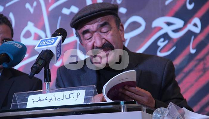 أبو عيطة: 23 يوليو انقلاب عسكري